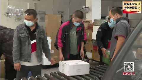 武進(jìn)新聞