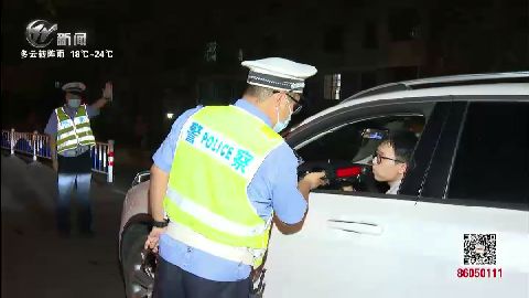 武進(jìn)新聞