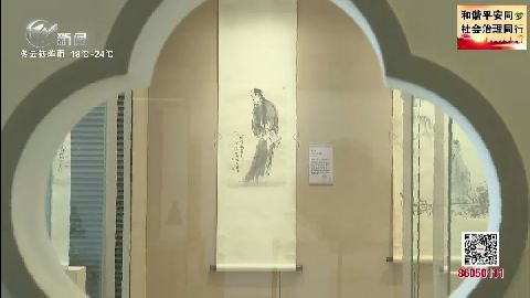 武進(jìn)新聞