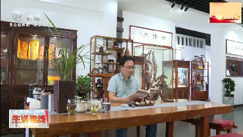 武進(jìn)新聞