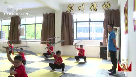 武進新聞