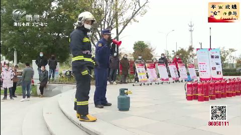 武進(jìn)新聞
