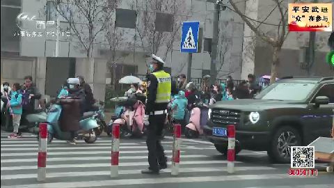 武進新聞