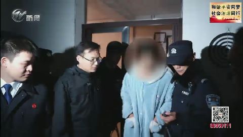 武進新聞