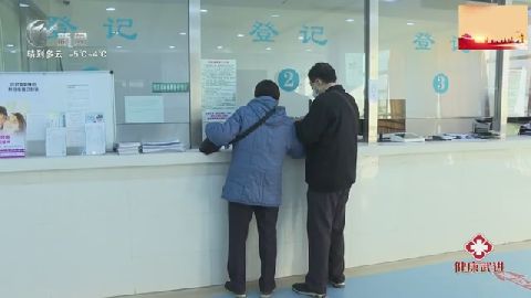 武進(jìn)新聞