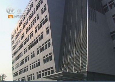 武進(jìn)新聞