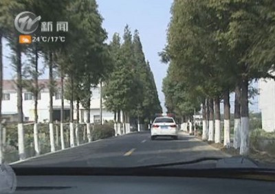 武進(jìn)新聞