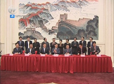 武進新聞