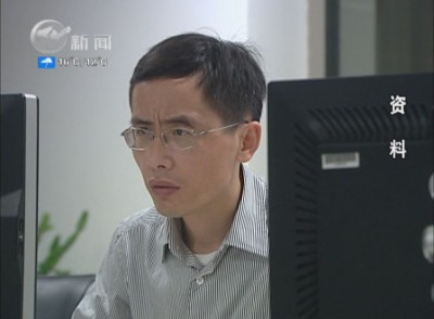 武進新聞