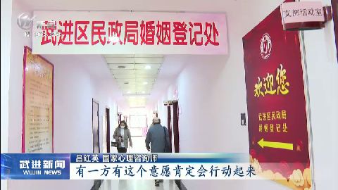 武進(jìn)新聞