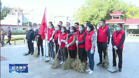 武進新聞