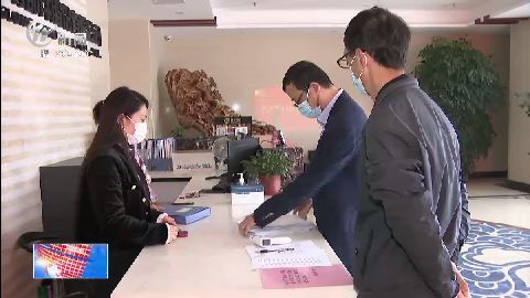 武進(jìn)新聞