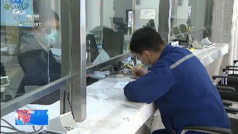 武進(jìn)新聞