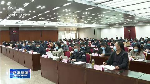 武進(jìn)新聞