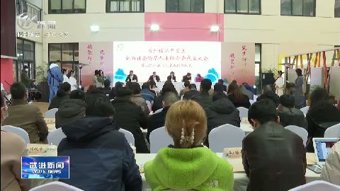 武進(jìn)新聞