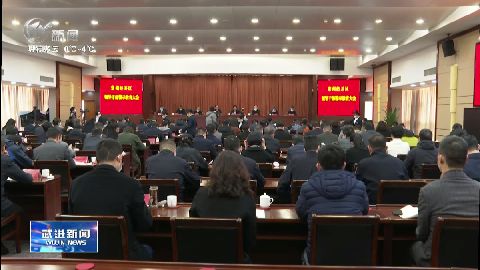 武進(jìn)新聞