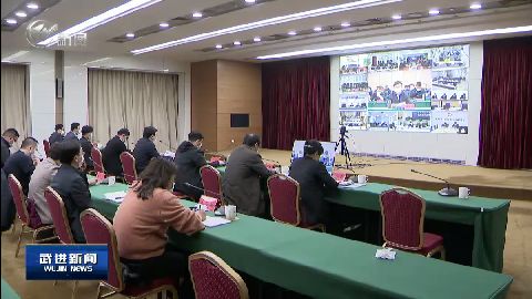 武進新聞