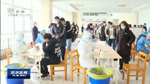 武進(jìn)新聞