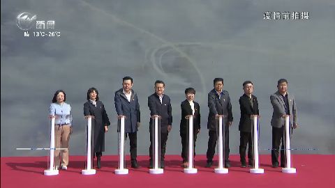 武進新聞