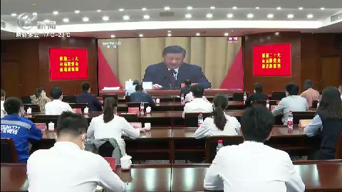 武進新聞