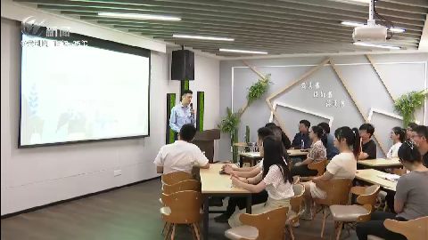 武進新聞