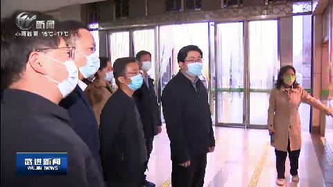武進(jìn)新聞