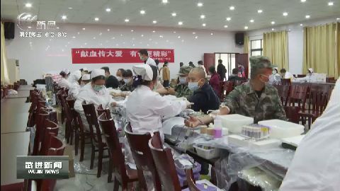 武進(jìn)新聞