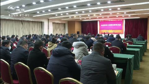 武進(jìn)新聞