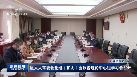 武進(jìn)新聞