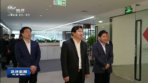 武進(jìn)新聞