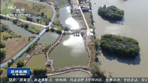 武進新聞