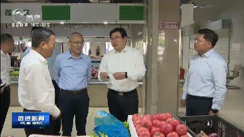 武進(jìn)新聞