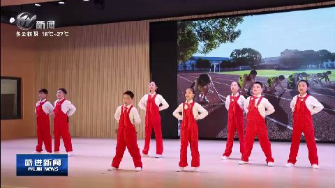 武進(jìn)新聞