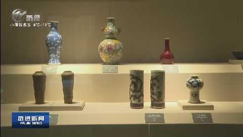 武進新聞