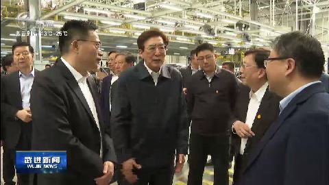武進(jìn)新聞