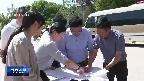 武進新聞