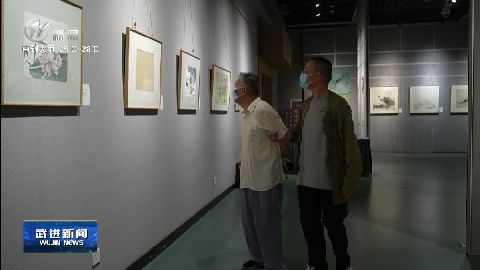 武進新聞