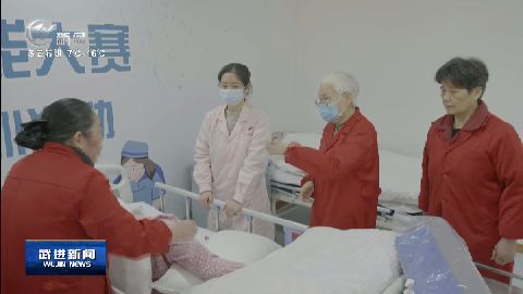武進(jìn)新聞