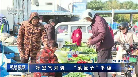 武進(jìn)新聞