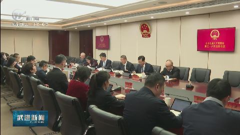 武進(jìn)新聞