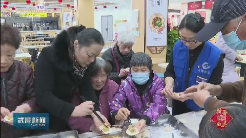 武進(jìn)新聞