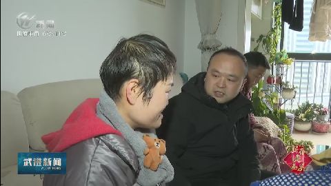 武進(jìn)新聞
