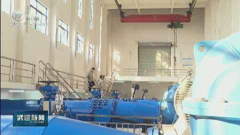 武進新聞