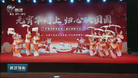 武進(jìn)新聞