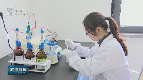 武進(jìn)新聞