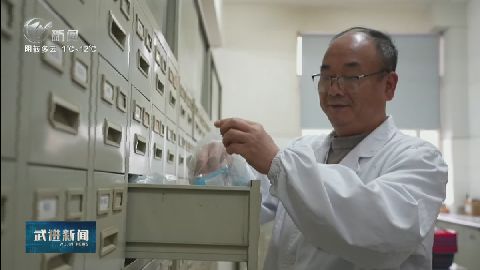 武進(jìn)新聞