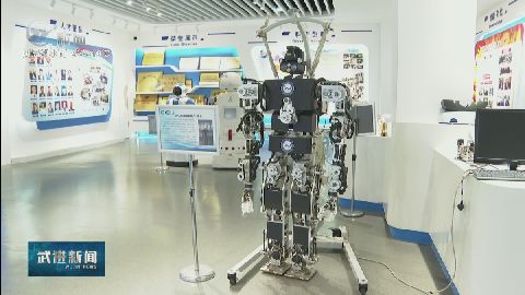 武進新聞