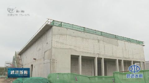 武進(jìn)新聞