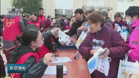 武進(jìn)新聞