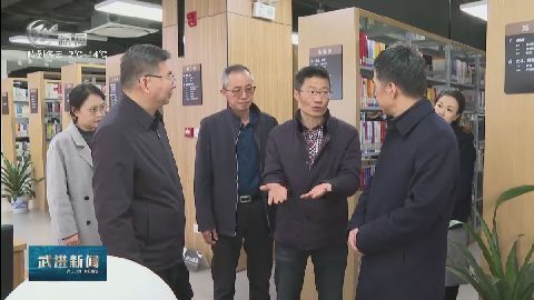 武進(jìn)新聞